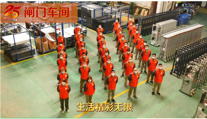 建星智能作為26年的伸縮門品牌，在伸縮門行業(yè)的六個(gè)核心競爭力